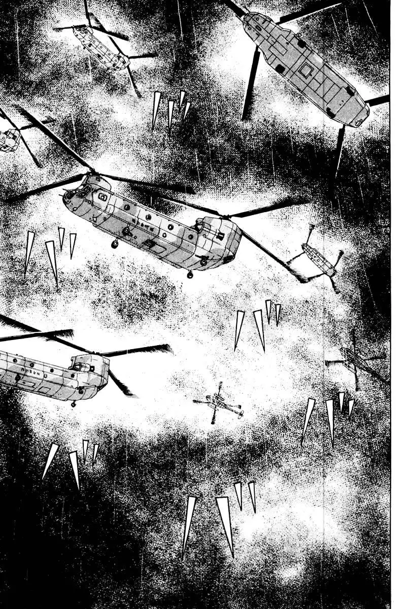 Dragon Head Chapter 37 19